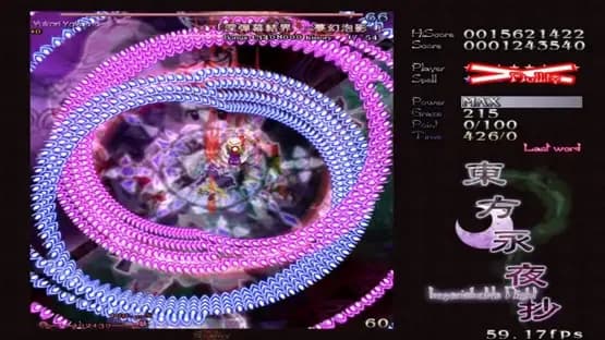 Touhou Eiyashou: Imperishable Night — Screenshoty