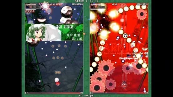 Touhou Kaeizuka: Phantasmagoria of Flower View — Screenshoty