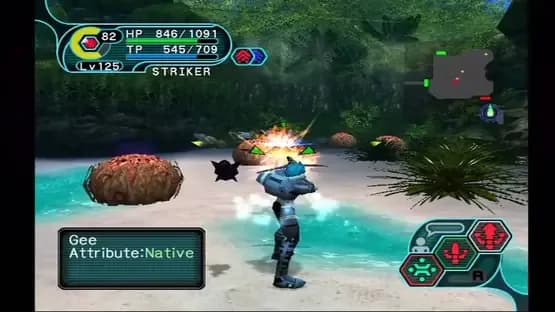 Phantasy Star Online Episode I & II Plus — Screenshoty