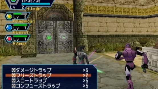 Phantasy Star Online Ver. 2 — Screenshoty