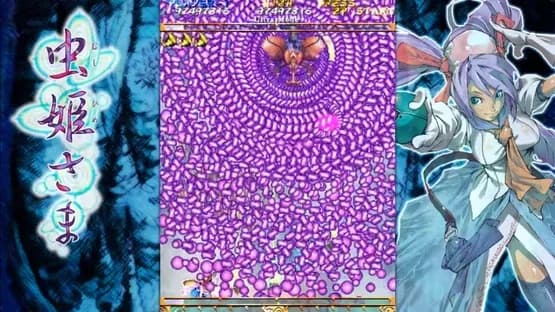 Mushihimesama — Screenshoty