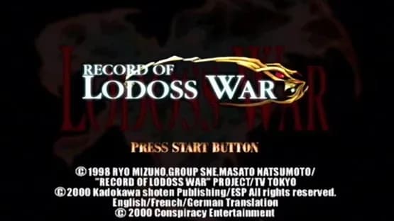 Record of Lodoss War — Screenshoty