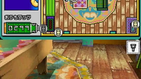Okaeri! Chibi-Robo! Happy Richie Oosouji — Screenshoty