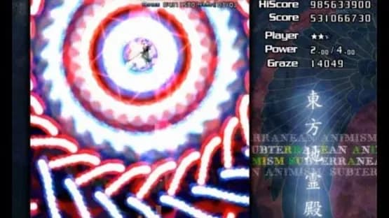 Touhou Chireiden: Subterranean Animism — Screenshoty