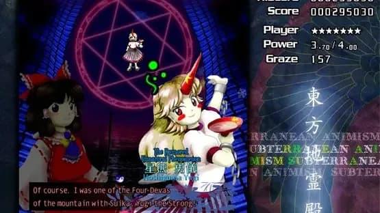 Touhou Chireiden: Subterranean Animism — Screenshoty