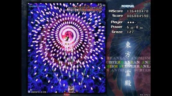 Touhou Chireiden: Subterranean Animism — Screenshoty