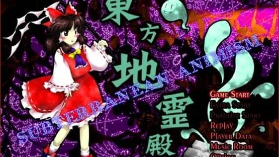 Touhou Chireiden: Subterranean Animism — Screenshoty