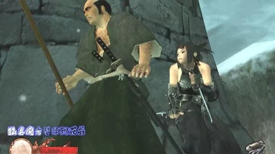 Tenchu: Wrath of Heaven — Screenshoty