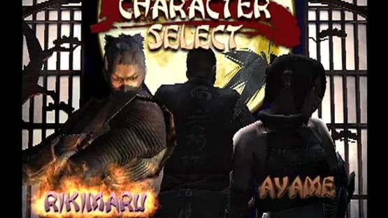Tenchu: Wrath of Heaven — Screenshoty
