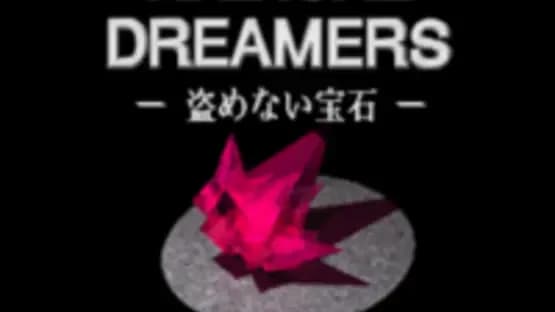 Radical Dreamers: Le Trésor Interdit — Screenshoty