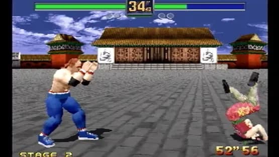 Fighters Megamix — Screenshoty
