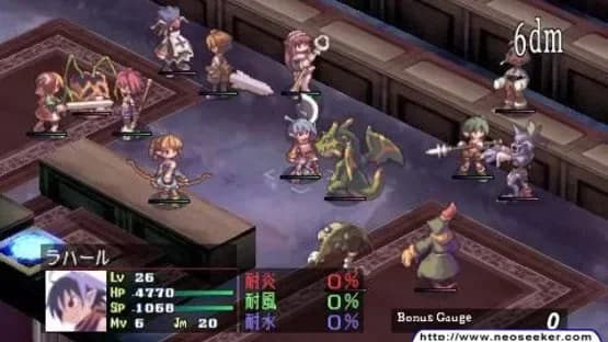 Disgaea: Afternoon of Darkness — Screenshoty
