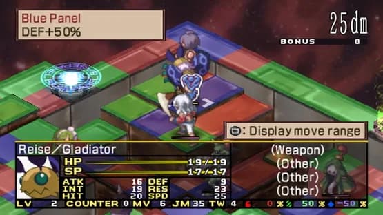 Disgaea 2: Dark Hero Days — Screenshoty