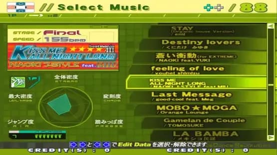 Dance Dance Revolution Extreme — Screenshoty