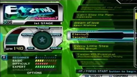 Dance Dance Revolution Supernova 2 — Screenshots