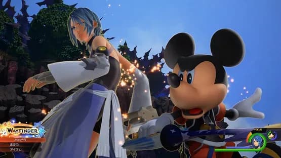Kingdom Hearts 0.2: Birth by Sleep - A Fragmentary Passage — Screenshoty