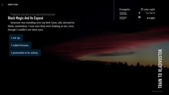 Wanderlust: Transsiberian — Screenshoty