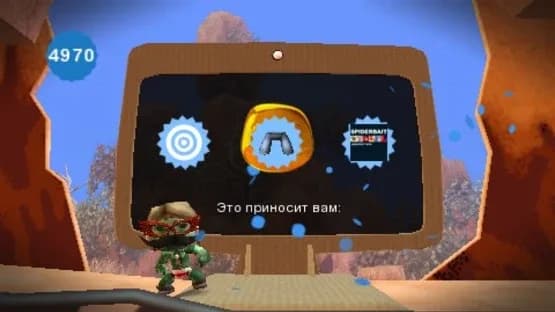 LittleBigPlanet — Screenshoty