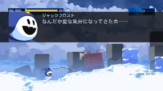 Shin Megami Tensei: Synchronicity Prologue — Screenshots