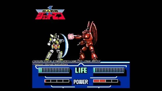 Choujin Sentai Jetman — Screenshoty