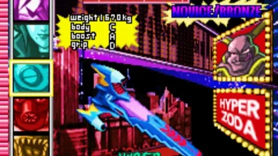 F-Zero Climax — Screenshots