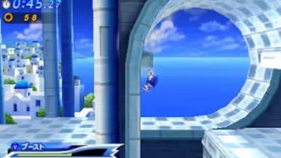 Sonic Generations — Screenshoty