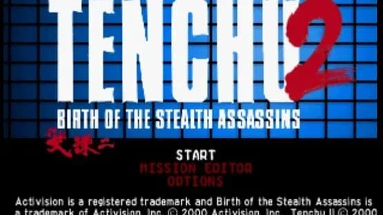 Tenchu 2: Birth of the Stealth Assassins — Screenshoty