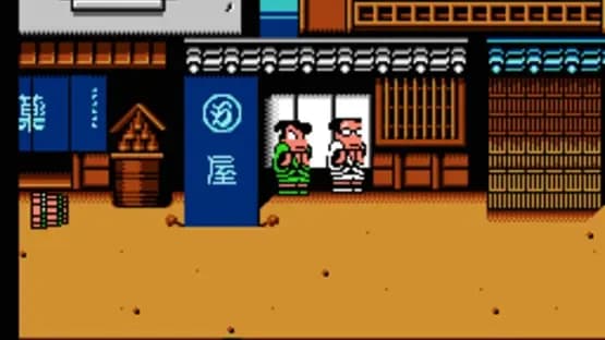 Downtown Special Kunio-kun's Historical Period Drama! — Screenshoty