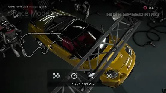 Gran Turismo 5 Prologue — Screenshoty