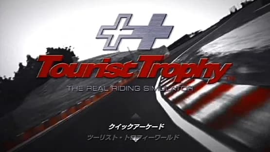 Tourist Trophy — Screenshoty