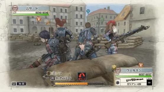 Valkyria Chronicles — Screenshoty
