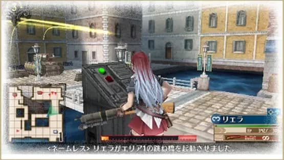 Valkyria Chronicles 3: Unrecorded Chronicles — Screenshoty
