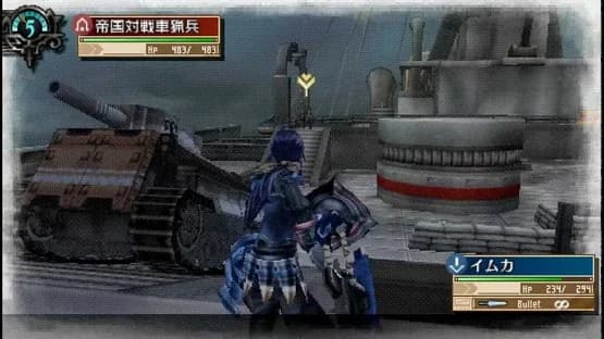 Valkyria Chronicles 3: Unrecorded Chronicles — Screenshoty