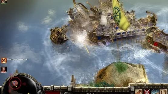 Fate of Hellas — Screenshoty