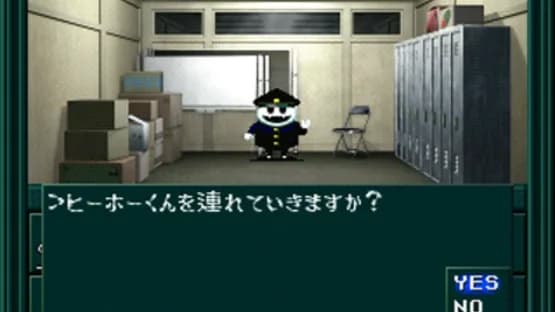 Shin Megami Tensei if... — Screenshots