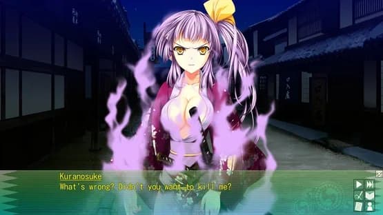 ChuSingura46+1 S — Screenshots