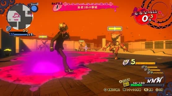 Poison Control — Screenshoty