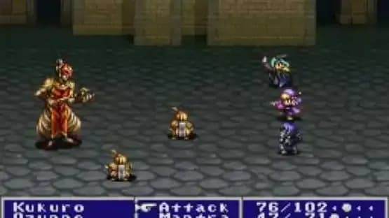 Rudra no Hihou — Screenshoty
