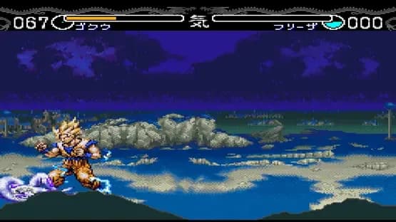 Dragon Ball Z: Hyper Dimension — Screenshoty