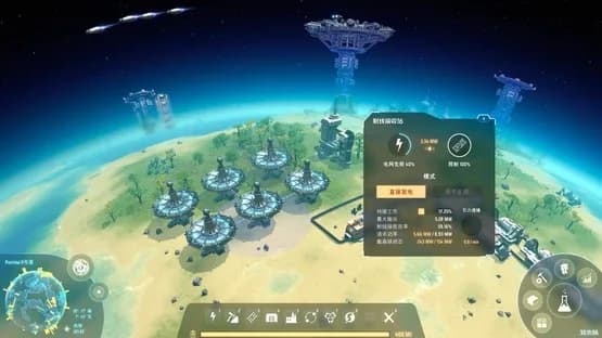Dyson Sphere Program — Screenshoty