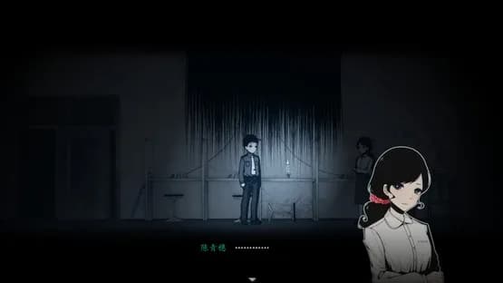 Firework — Screenshoty