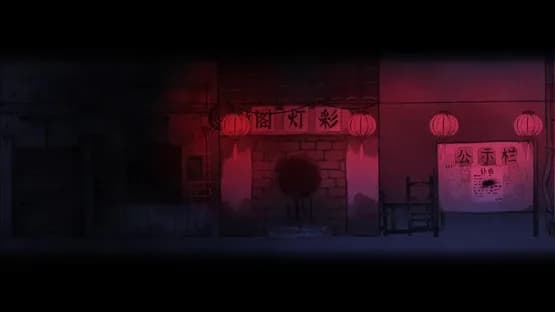 Firework — Screenshoty