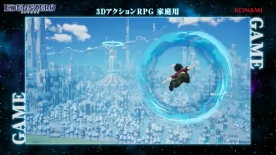 Edens Zero — Screenshoty