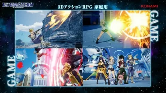 Edens Zero — Screenshoty