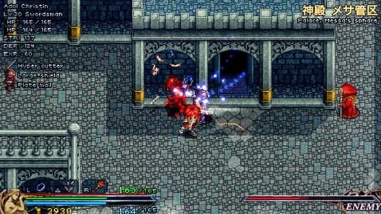 Ys I & II Chronicles — Screenshoty