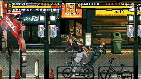Streets of Kamurocho — Screenshoty