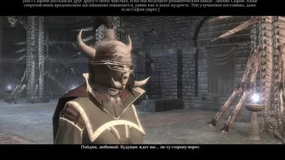 Neverwinter Nights 2: Platinum — Screenshoty