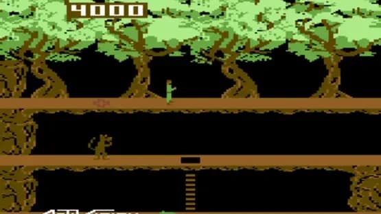 Pitfall II: The Lost Caverns — Screenshoty