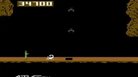 Pitfall II: The Lost Caverns — Screenshoty