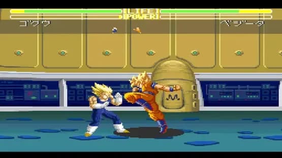 Dragon Ball Z: Super Butouden 3 — Screenshoty